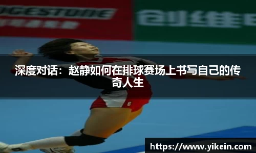 必一体育