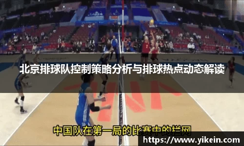 必一运动官方网站