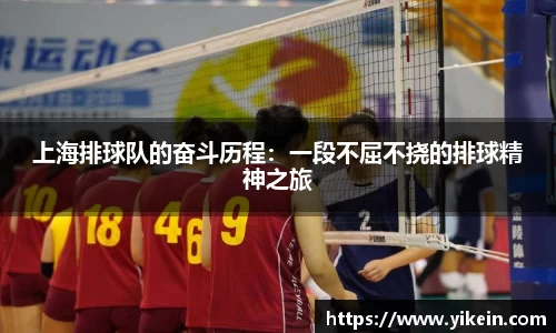 必一体育