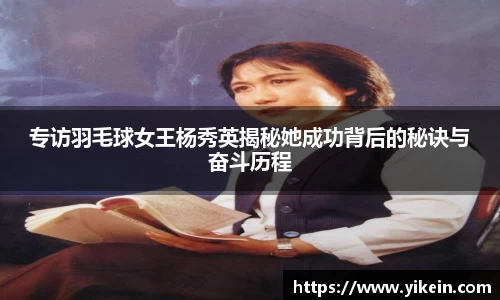必一运动官方网站