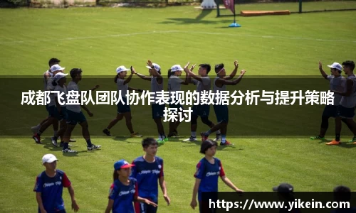 b-sports