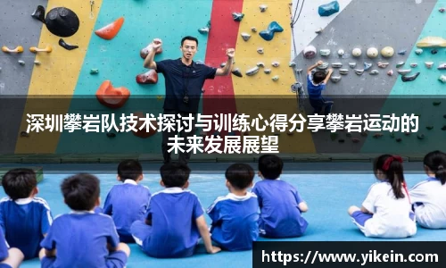 必一运动官方网站