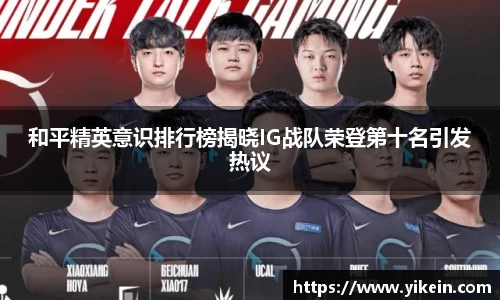 b-sports