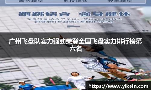 b-sports