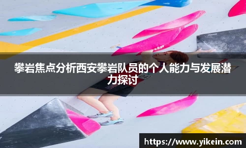 必一体育