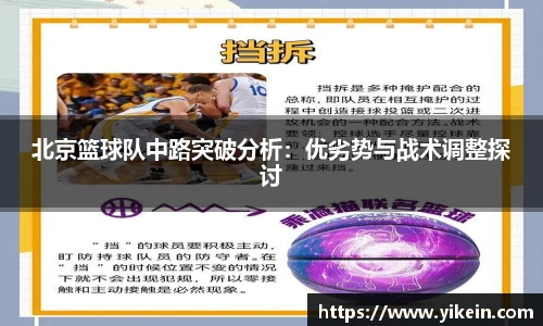 必一体育