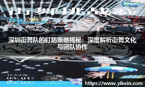 b-sports