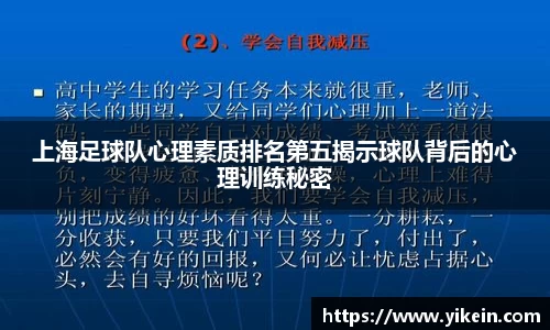 必一体育