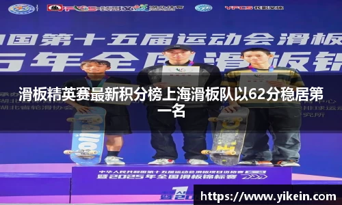 必一运动