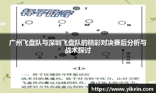必一运动官方网站